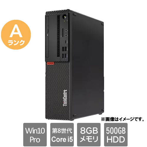 10SUSAH800_画像0