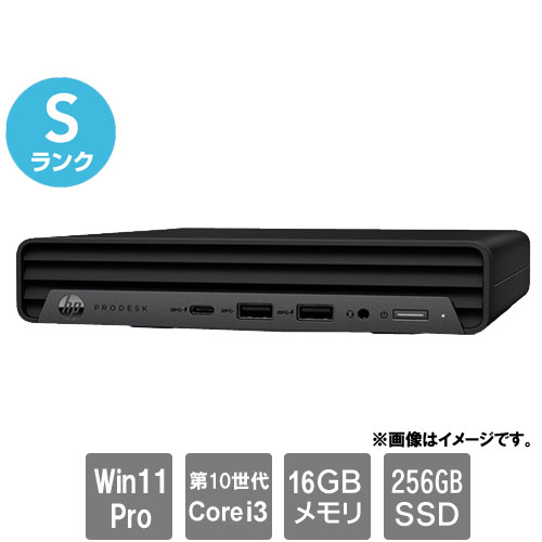 9AG52AV_画像0