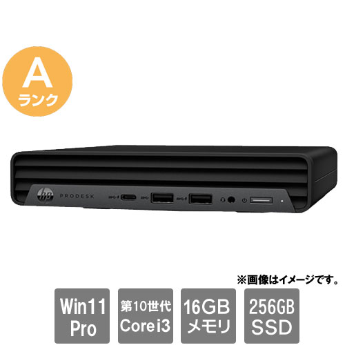 9AG52AV_画像0