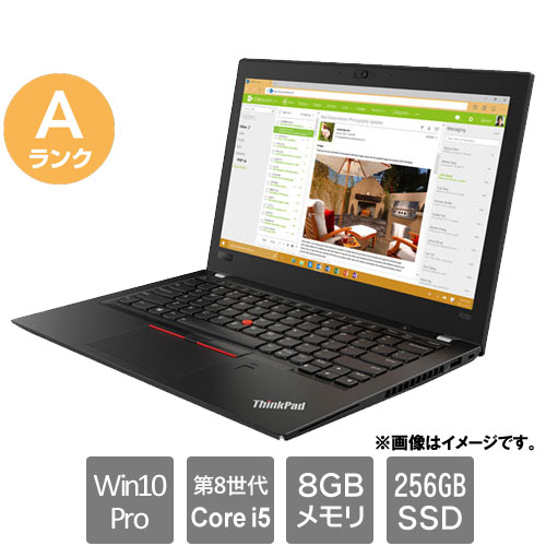 レノボ・ジャパン 20KESC7800