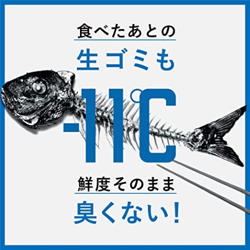 SCB-020BK_画像20