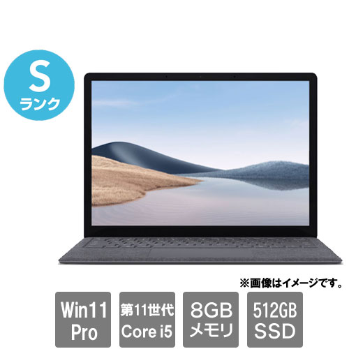 マイクロソフト 1950