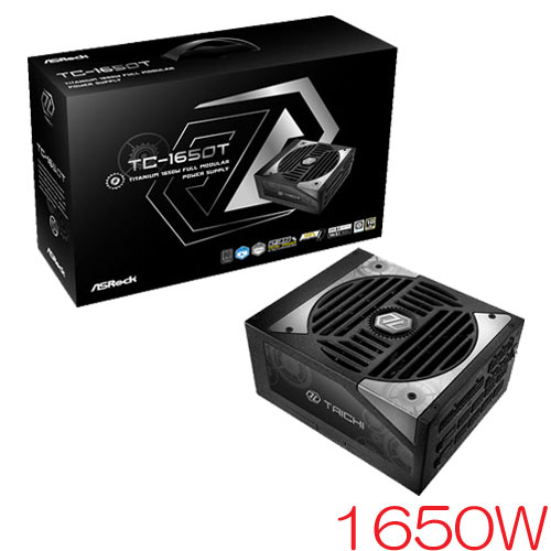 TC-1650T [ATX3.1電源 80PLUS TITANIUM認証 Taichi 1650W]