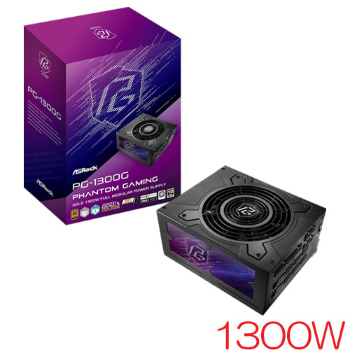 PG-1300G [ATX3.1電源 80PLUS PLATINUM認証 Phantom Gaming 1300W]