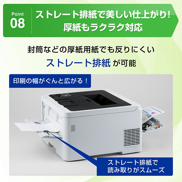 HL-L3240CDW_画像9
