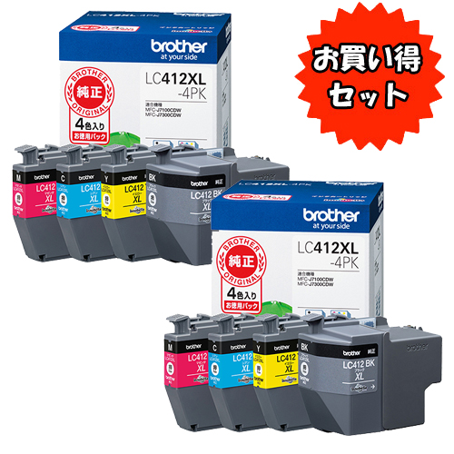 ★お得な2個セット★LC412XL-4PK [インクカートリッジ 4色パック(大容量)]