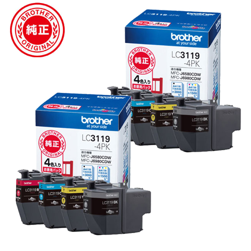 ★お得な2個セット★LC3119-4PK [インクカートリッジ大容量タイプ お徳用4色パック]