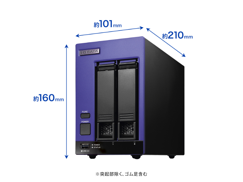 APX2-TSI3/SP_画像1