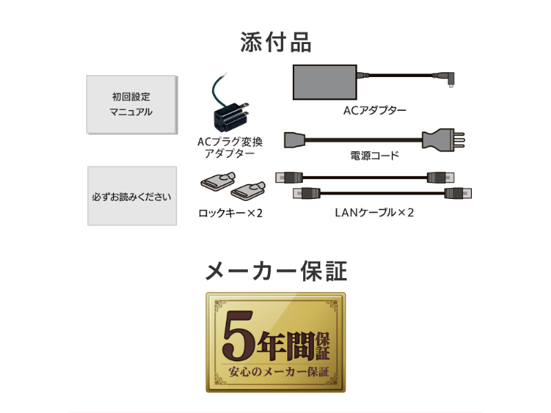 HDL2-HB08/08_画像9