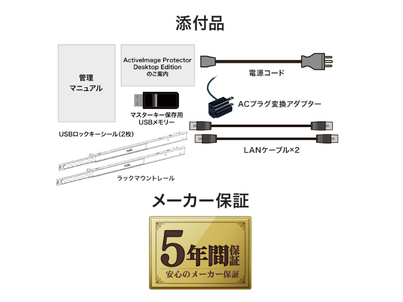 HDL4-XA80-UB_画像9