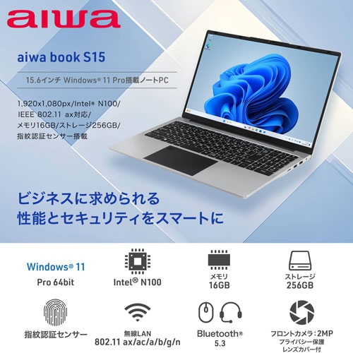 JA5-LPC1501_画像1