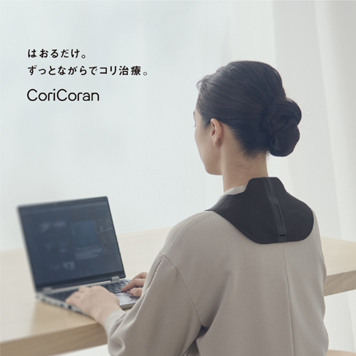 EW-RA550-H_画像2