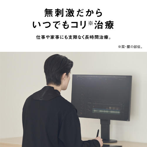 EW-RA550-H_画像4