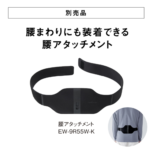 EW-RA550-H_画像8