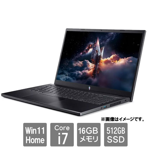 エイサー Acer NITRO [ANV15-52-N76Y55/E (Core i7-13620H 16GB SSD512GB 15.6FHD RTX5050 Win11Home64)]
