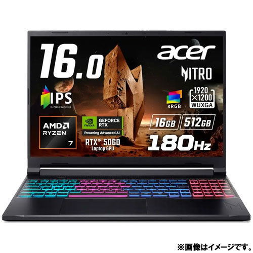 ANV16S-41-A76Y56/E_画像1