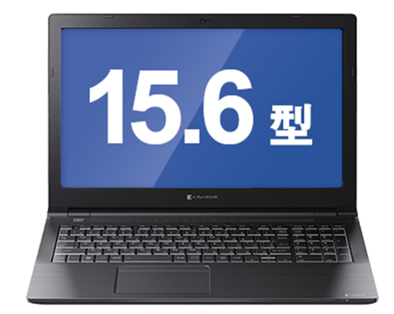 NOTE-B55MW-I3_画像0
