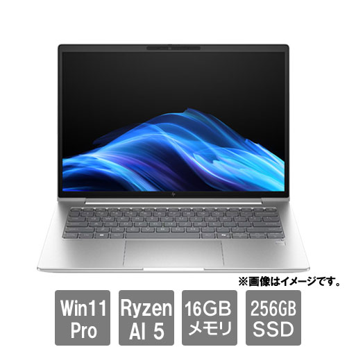HP BQ7Z2PT#ABJ [EliteBook 6 G1a 14 (Ryzen AI 5 340 16GB SSD256GB 14WUXGA Win11Pro AW 12 1P BI)]