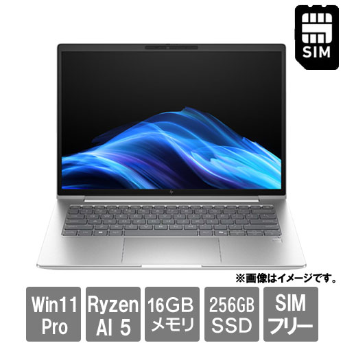 HP BQ7Z8PT#ABJ [EliteBook 6 G1a 14 (Ryzen AI 5 340 16GB SSD256GB 14WUXGA Win11Pro AW 15 1P Le BI)]