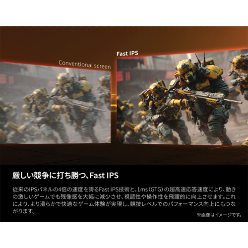 Q27G42ZE/11_画像1