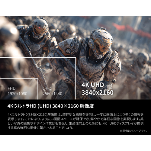 U27G4XM/11_画像7