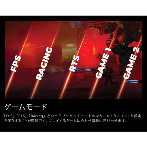 U27G4XM/11_画像10