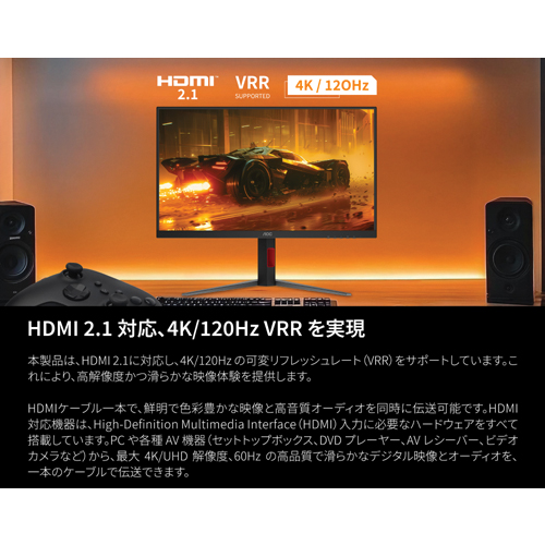 U32G4/11_画像5
