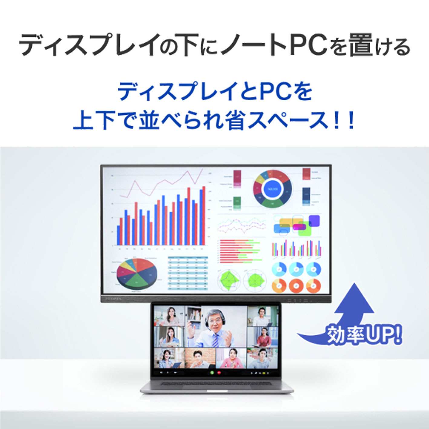 DI-D242SA-F_画像3