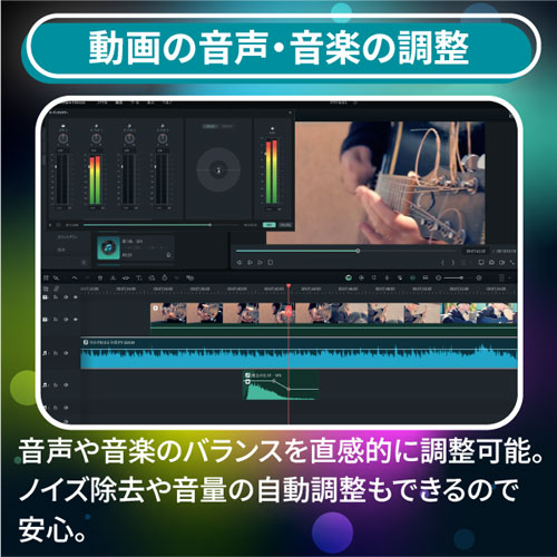Filmora14Win_画像6