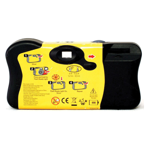 FUNSAVER 800_画像1