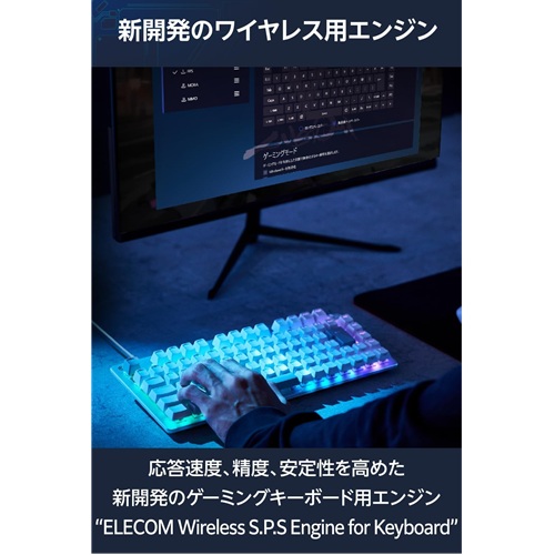 TK-VK520LBK_画像4