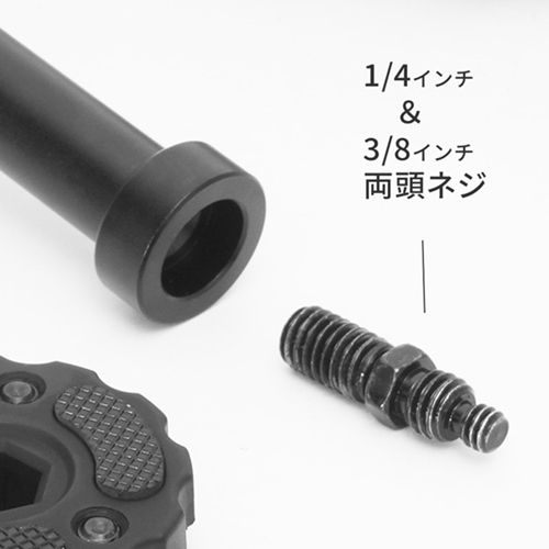 CA-3S_画像8