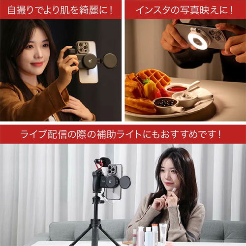 LM19_画像4