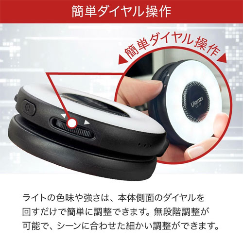 LM19_画像5
