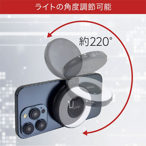 LM19_画像6