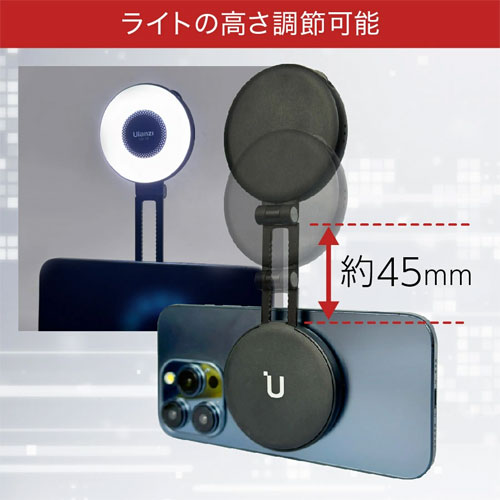 LM19_画像7