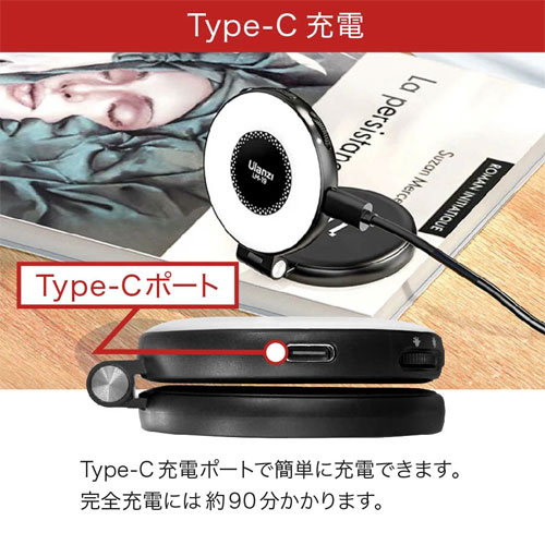 LM19_画像10