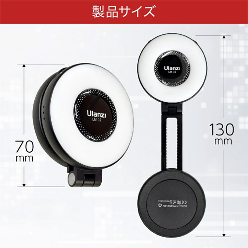 LM19_画像12