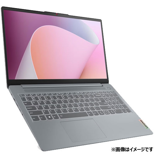 82XM0130JP_画像0