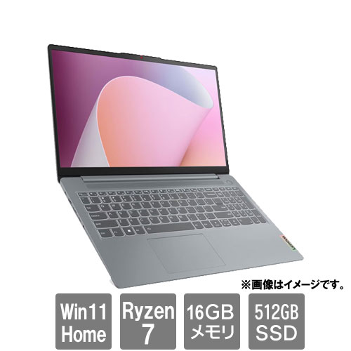 レノボ・ジャパン 82XM012RJP
