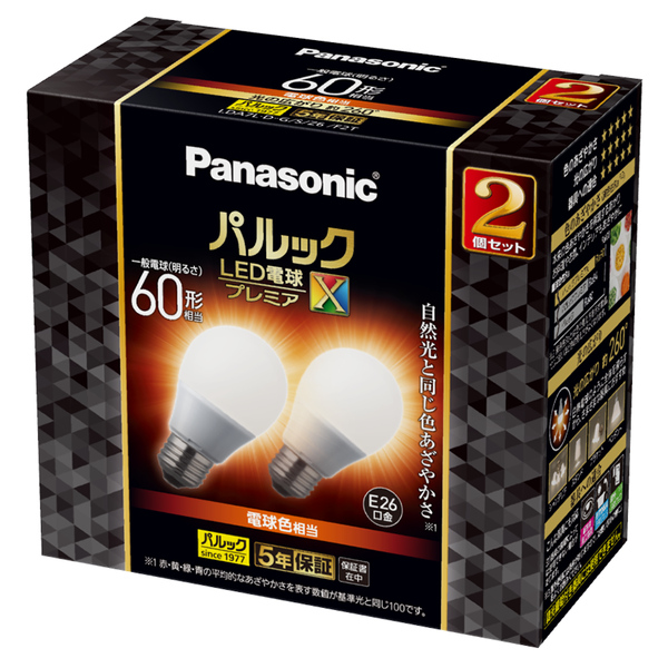 パナソニック LDA7LDGSZ6F2T [LED電球 プレミアX 60W2P (電球色相当)]
