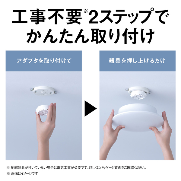 LE-PCS06D2_画像3