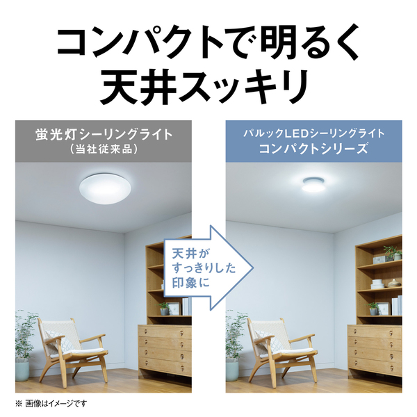 LE-PCS06D2_画像4