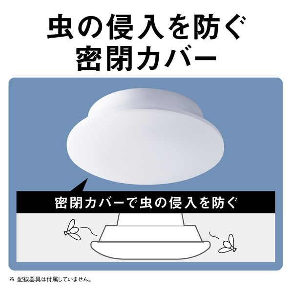 LE-PCS06D2_画像5