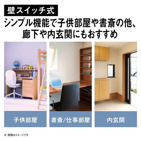 LE-PCS06D2_画像6