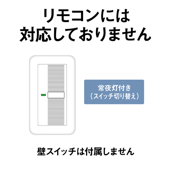 LE-PCS06D2_画像7