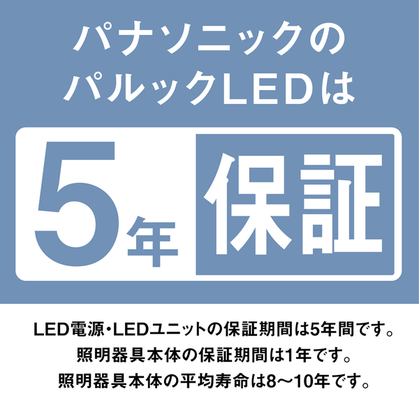 LE-PCS06D2_画像11