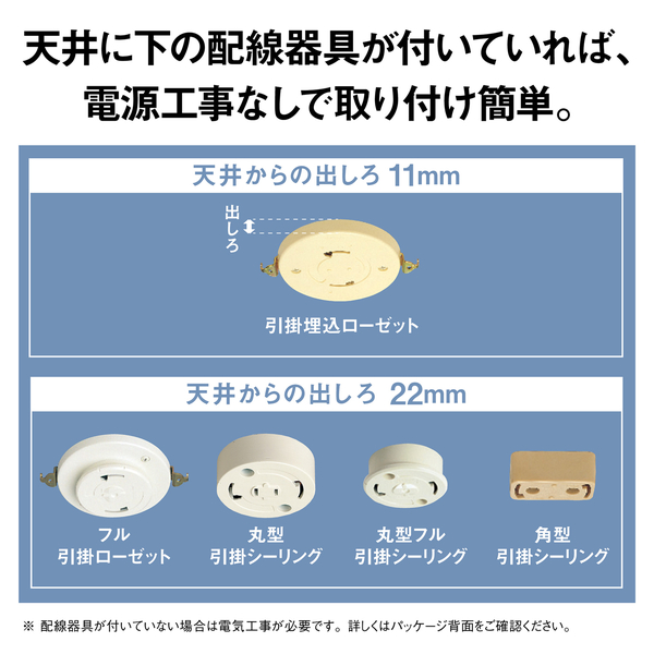 LE-PCS08D2_画像8