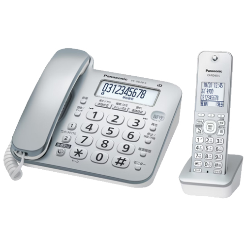 パナソニック VE-GD28DL-S [デジタルコードレス電話機]