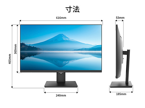 JN-IPS27Q-C6_画像3
